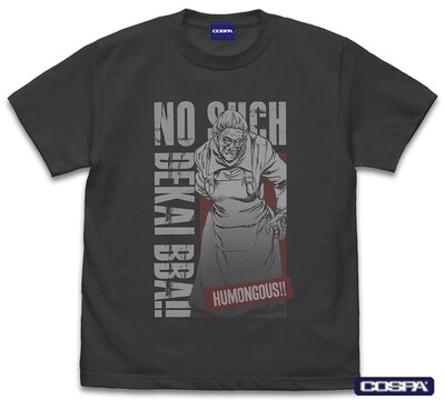 「でかいババァ Tシャツ」