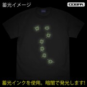 「七つの傷の男 蓄光Tシャツ」蓄光プリントのイメージ。