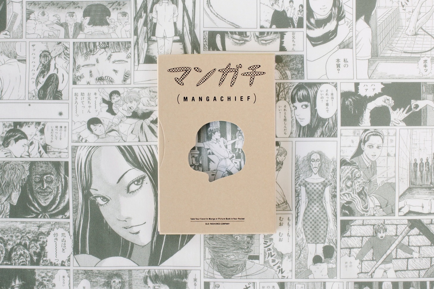 「Characters」