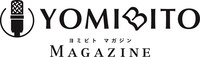 「YOMIBITO MAGAZINE」ロゴ