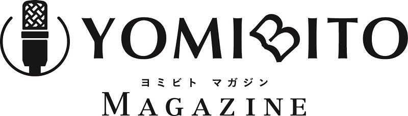 「YOMIBITO MAGAZINE」ロゴ