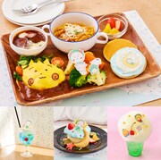 コラボメニュー