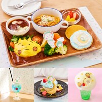 コラボメニュー