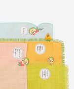 クラシクス・ザ・スモールラグジュアリーから販売されるアイテム。