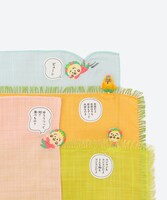 クラシクス・ザ・スモールラグジュアリーから販売されるアイテム。