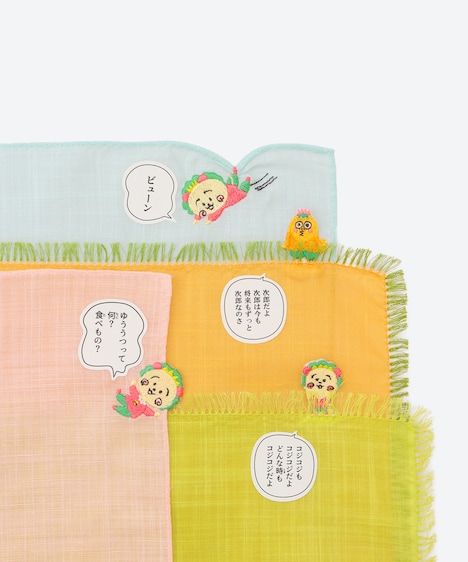 クラシクス・ザ・スモールラグジュアリーから販売されるアイテム。