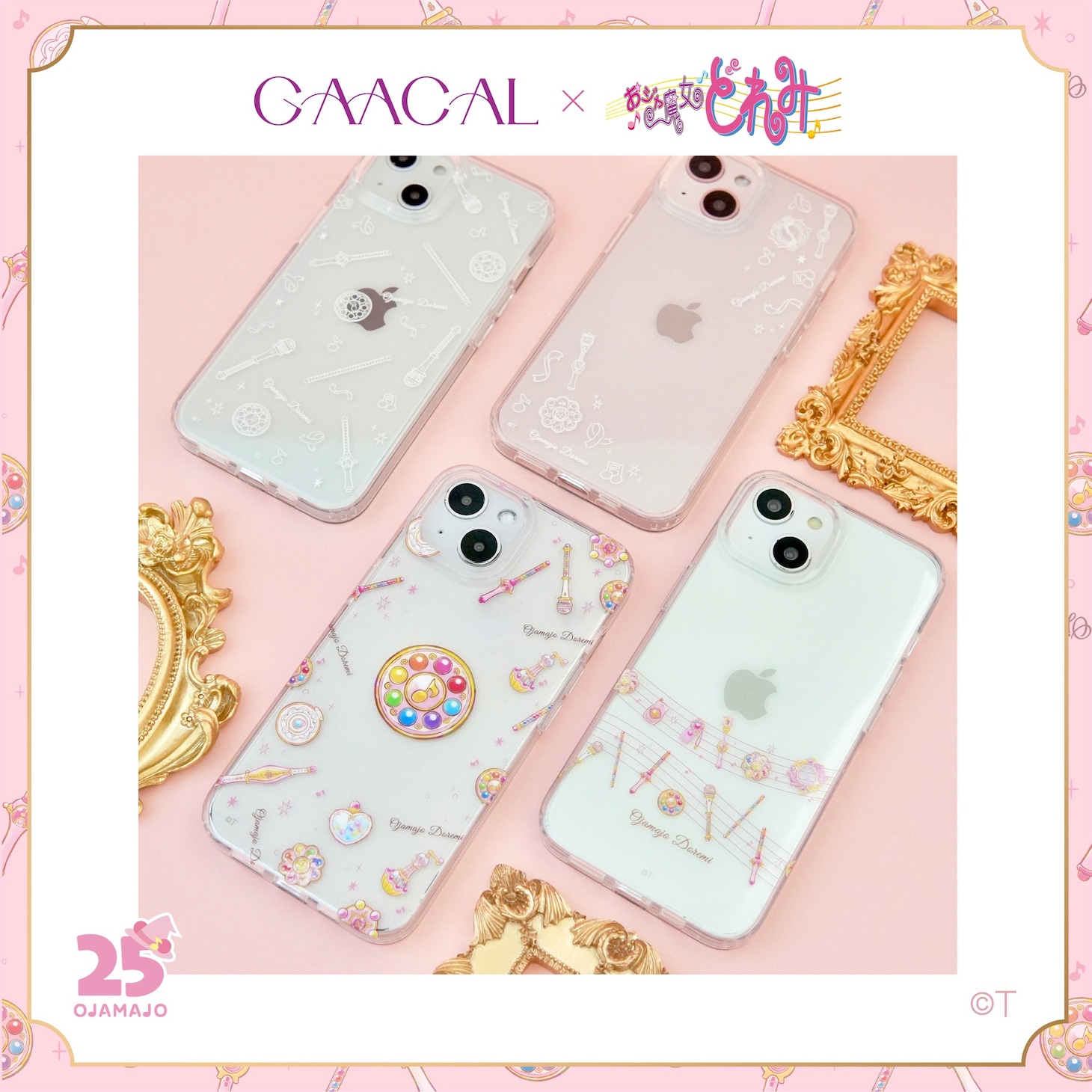 「GAACAL×おジャ魔女どれみ クリアスマホケース」