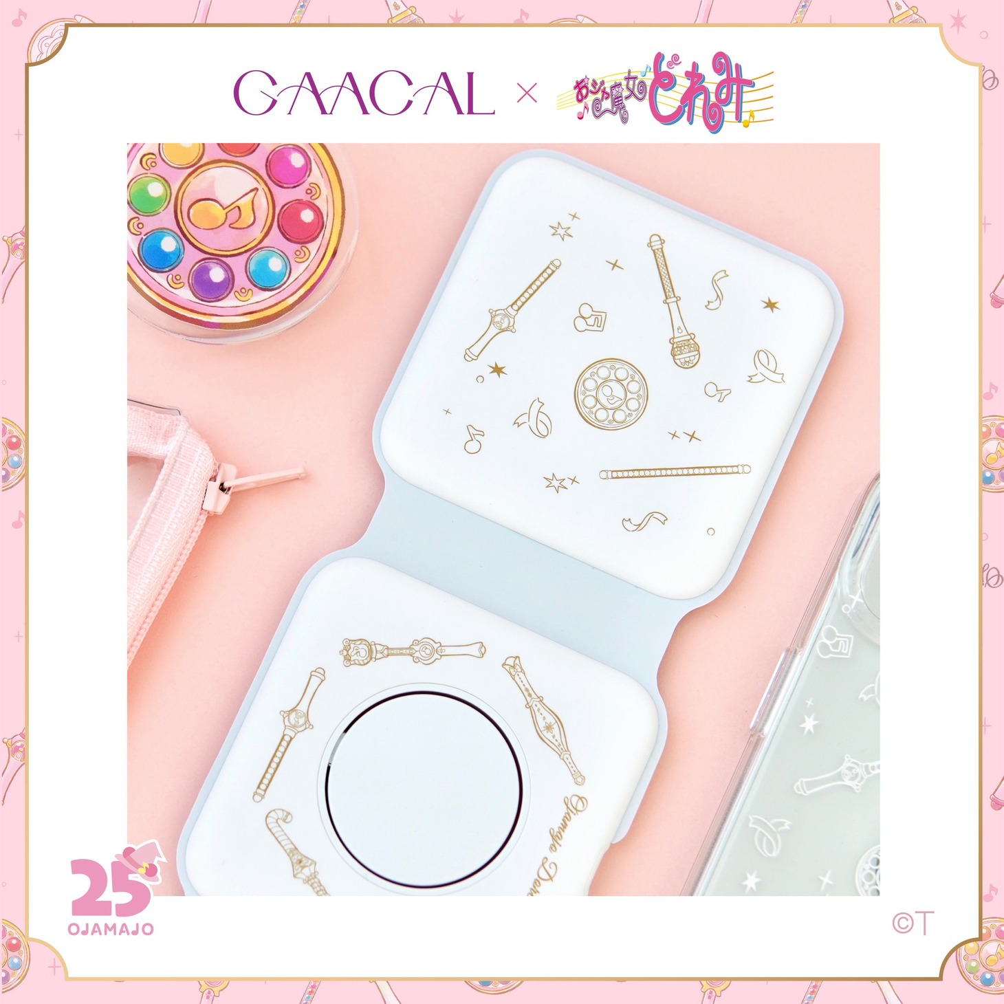 「GAACAL×おジャ魔女どれみ 3in1の折り畳みワイヤレス充電器 Magsafe対応」