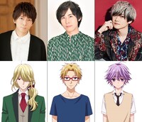 TVアニメ「ヴァンパイア男子寮」追加キャスト。上段左から羽多野渉、白井悠介、榊原優希。