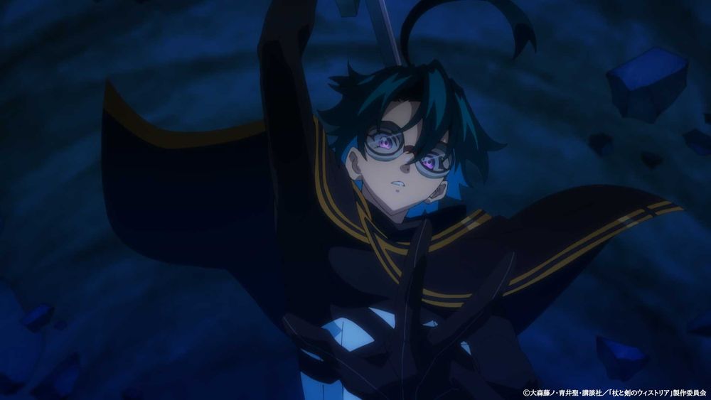 TVアニメ「杖と剣のウィストリア」特報PVの場面カット。 (c)大森藤ノ・青井聖・講談社／「杖と剣のウィストリア」製作委員会