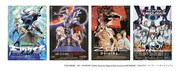 左から「OVERMAN キングゲイナー」ビジュアル、「Z.O.E 2167 IDOLO」ビジュアル、「Z.O.E Dolores,i」ビジュアル、「アイドルマスター XENOGLOSSIA」ビジュアル。