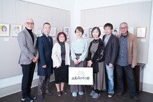 左から三田紀房、高橋のぼる、高橋留美子、山下和美、笹生那実、新田たつお、福本伸行。
