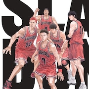 芸術選奨文部科学大臣賞に井上雄彦・田村由美 新人賞には「いきものさん」の和田淳