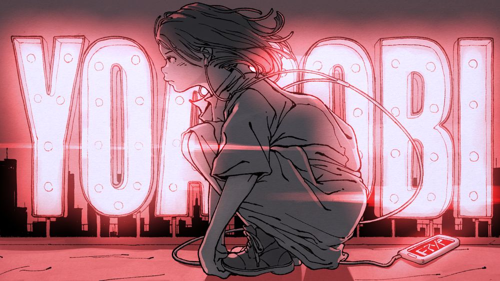YOASOBI (c)Sony Music Entertainment (Japan) Inc.