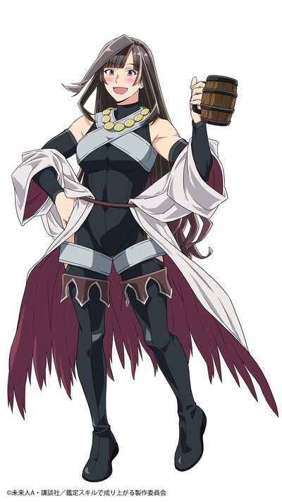 ミレーユ・グランジオン（CV：生天目仁美） (c)未来人A・講談社/鑑定スキルで成り上がる製作委員会