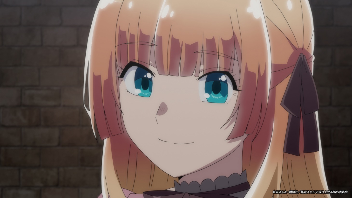 TVアニメ「転生貴族、鑑定スキルで成り上がる」PV第3弾より。 (c)未来人A・講談社/鑑定スキルで成り上がる製作委員会