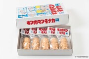 「キン肉マンモナカ ミルクココア味」