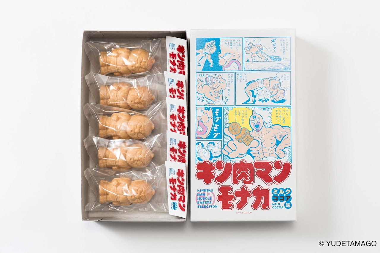 「キン肉マン」特訓の末に完成したミニソフビ風モナカ、餡はミルクココア味