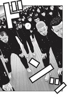 「ヴィランの学校」より。