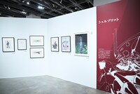 「DESIGNS 永野護デザイン展」より、「シェルブリット」の展示エリア。(c)幾原邦彦&Be-Papas (c)EDIT
