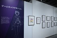 「DESIGNS 永野護デザイン展」より、ゲームキャラクターなどアニメ・マンガ以外の仕事をまとめた展示エリア。 (c)GAME STUDIO (c)EDIT (c)MAY MUSIC (c)SEGA (c)TEKKENTM3 & (c)Bandai Namco Entertainment Inc. (c)KADOKAWA CORPORATION/Ishizu Yasushi