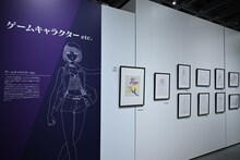 「DESIGNS 永野護デザイン展」より、ゲームキャラクターなどアニメ・マンガ以外の仕事をまとめた展示エリア。 (c)GAME STUDIO (c)EDIT (c)MAY MUSIC (c)SEGA (c)TEKKENTM3 & (c)Bandai Namco Entertainment Inc. (c)KADOKAWA CORPORATION/Ishizu Yasushi
