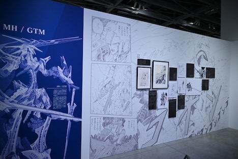 「DESIGNS 永野護デザイン展」より、「ファイブスター物語」の展示エリア。(c)EDIT