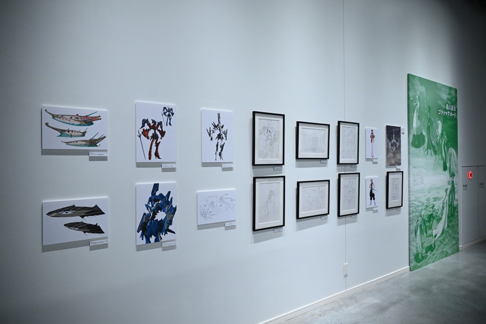 「DESIGNS 永野護デザイン展」より、「ファイブスター物語」の展示エリア。(c)EDIT