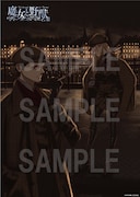 Amazon.co.jpの特典イラスト。