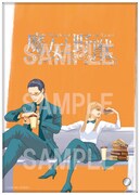 あにばーさるの特典イラスト。