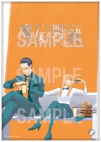 あにばーさるの特典イラスト。