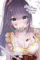 メロンブックス特典