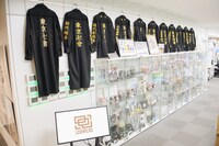 ライデンフィルムのオフィス。