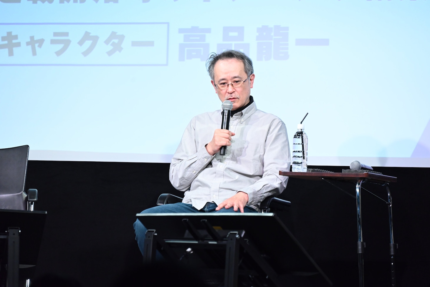 真船一雄