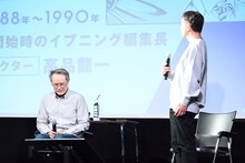 真船一雄と梶原和哉氏。