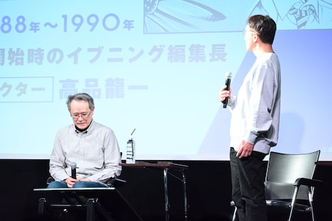 真船一雄と梶原和哉氏。