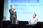 林田慎一郎氏と真船一雄。