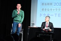 塩崎哲也氏と林田慎一郎氏。