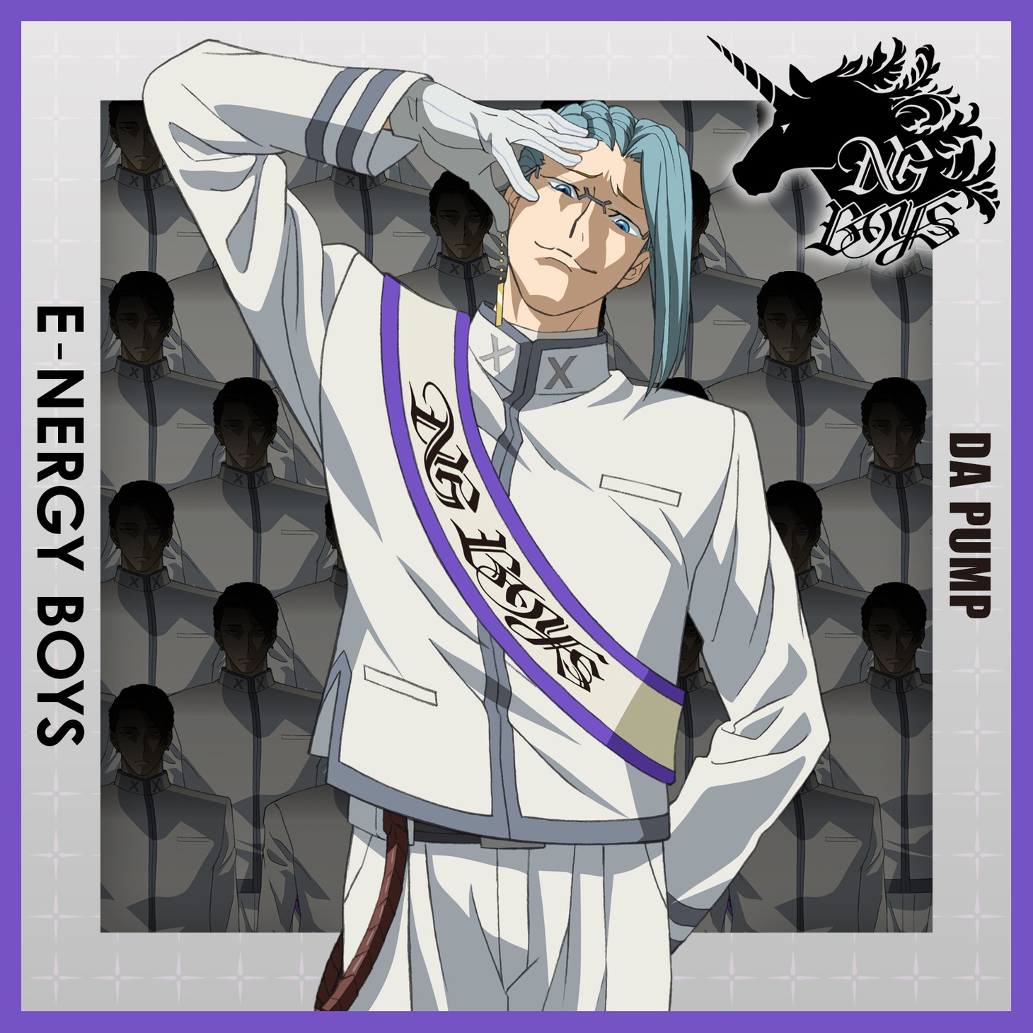 「E-NERGY BOYS」