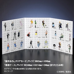 天野明大規模展覧会、53人のキャラ収めた公式ビジュ 来場者特典 