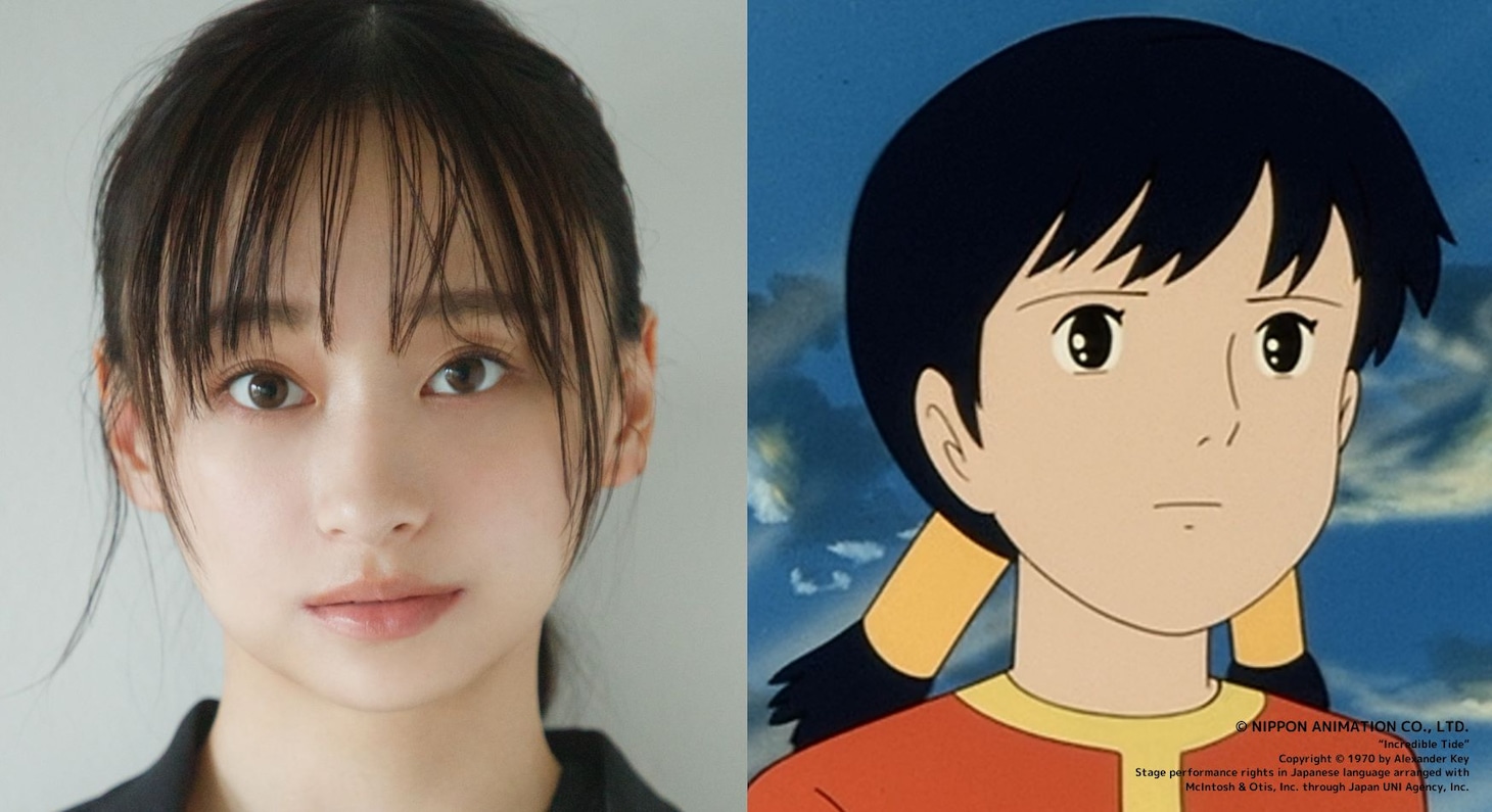 影山優佳、ラナ。 (c) NIPPON ANIMATION CO., LTD.