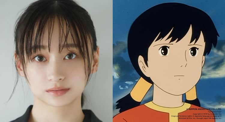 舞台「未来少年コナン」ヒロイン・ラナ役は影山優佳（コメントあり 