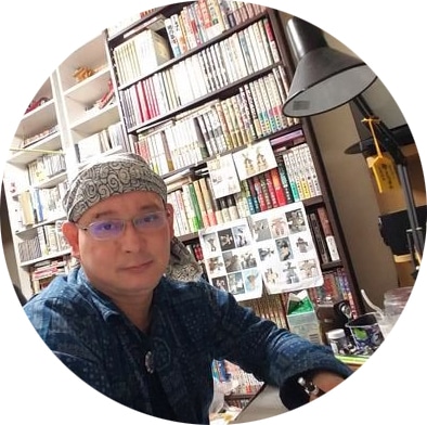 武富健治
