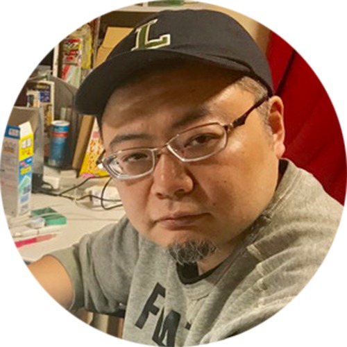 大井昌和