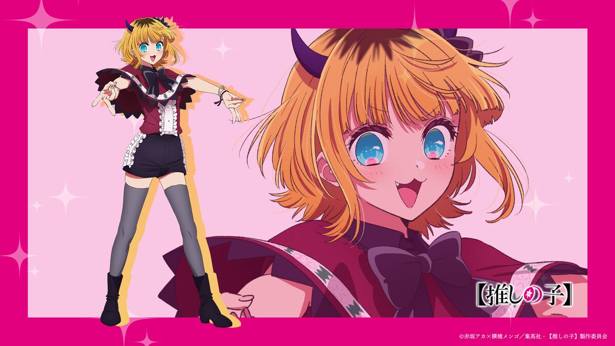 MEMちょの新キャラクタービジュアル。 [画像・動画ギャラリー 6/21 