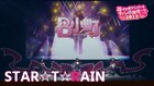 「【推しの子】」B小町が歌う「STAR☆T☆RAIN」のライブ映像　ルビーたちの新ビジュも