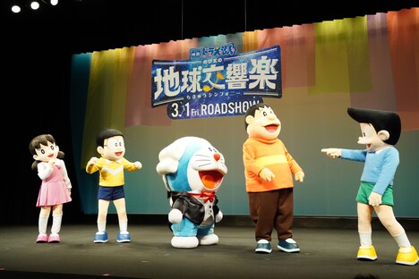 イベント冒頭の様子。