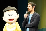 今井一暁監督とのび太。