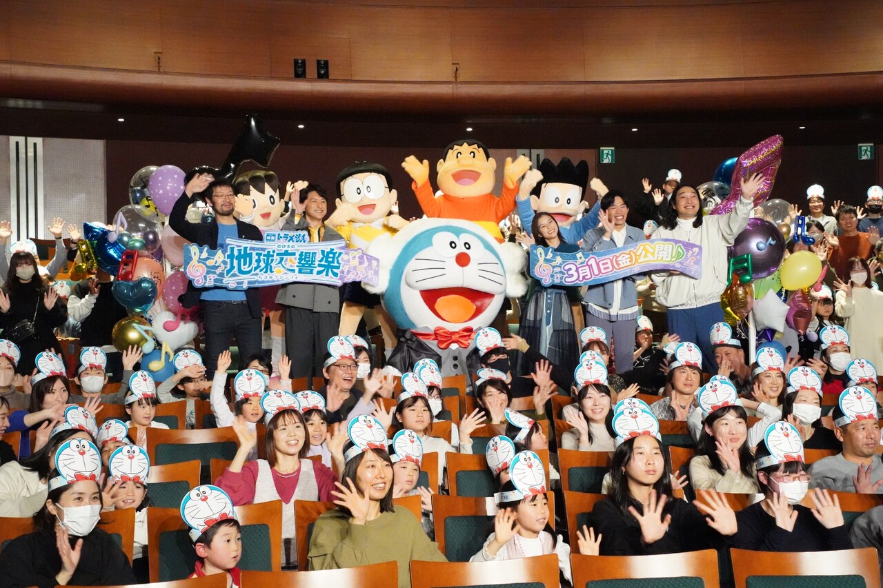 ドラえもん イベント席