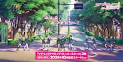 「ラブライブ!スーパースター!!」3期、10月にNHK Eテレで放送開始